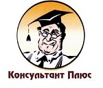 Установлено соответствие специальностей, по которым велась подготовка младших специалистов в Крыму до его вхождения в состав России, специальностям среднего профессионального образования