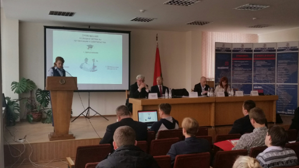 Представители более 80 белорусских строительных компаний приняли участие в семинаре по вопросам реализации 372-ФЗ 