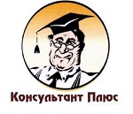 Документы, поступившие в КонсультантПлюс с 6 по 19 июня 2014 г. для строительных организаций 