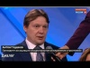 "Проблема арендного жилья - экономическая и психологическая"