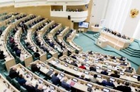 Парламентские слушания о мерах по стимулированию жилищного строительства  в РФ