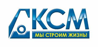 Крупнейшая строительная компания Республики Карелия АО «КСМ» вошла в элиту российского бизнеса