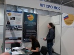 Стенд НП СРО "МОС" на Международной строительной выставке YugBuild посетили представители более 60 строительных компаний Краснодарского края
