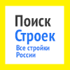 Объединенная система информации строительного комплекса Российской Федерации - к услугам строительных организаций 
