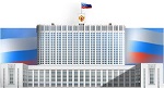 В России создадут реестр объектов незавершенного строительства 
