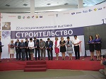 17-19 сентября во Владивостоке проходит 22-я специализированная выставка «СТРОИТЕЛЬСТВО»