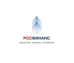 РСС-Финанс готово оказывать консультативную поддержку и практическую помощь членам Партнерства