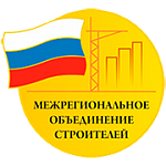 Калининградские члены НП СРО «МОС» вошли в список системообразующих предприятий области
