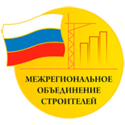 Еще две строительные компании (из Москвы и Нидерландов) стали членами НП СРО «МОС»