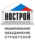 Совет НОСТРОЙ рекомендует СРО перевести компенсационные фонды в банки с государственным участием