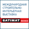 Cтенд НП СРО "МОС" на выставке BATIMAT RUSSIA 2015 посетили представители более 300 организаций 