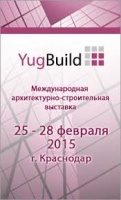 Стань участником выставки YugBuild! 