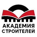 НОСТРОЙ проводит IX практический онлайн-форум
