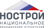 Новые подходы к подготовке кадров для строительной отрасли